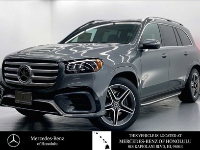 New 2025 Mercedes-Benz GLS 450 4MATIC
