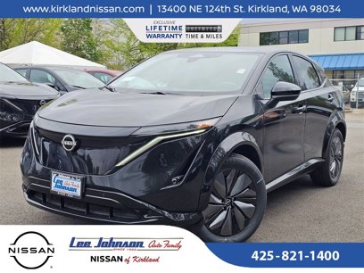 New 2025 Nissan Ariya AWD