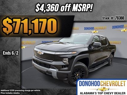 New 2025 Chevrolet Silverado EV LT