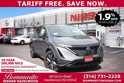 New 2025 Nissan Ariya Platinum