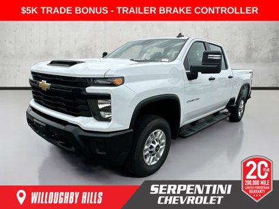 New 2024 Chevrolet Silverado 2500 W/T w/ WT Fleet Convenience Package
