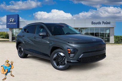 New 2025 Hyundai Kona Limited