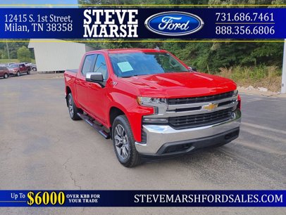 Used 2020 Chevrolet Silverado 1500 LT w/ All-Star Edition
