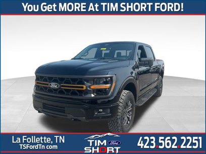 New 2025 Ford F150 Tremor w/ Tow/Haul Package