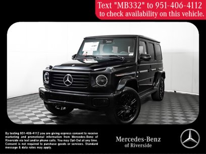 New 2025 Mercedes-Benz G 580 w/ EQ Technology