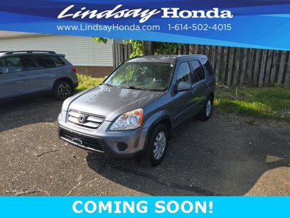 Used 2006 Honda CR-V EX