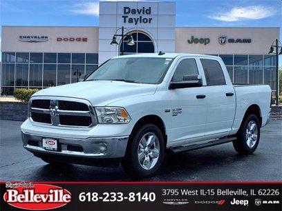 Used 2023 RAM 1500 Tradesman w/ Tradesman SXT Package