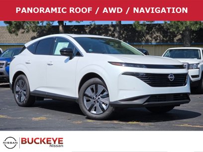 New 2025 Nissan Murano SL