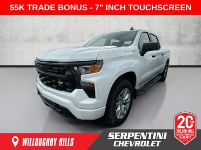 New 2024 Chevrolet Silverado 1500 Custom