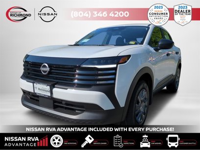 New 2025 Nissan Kicks S