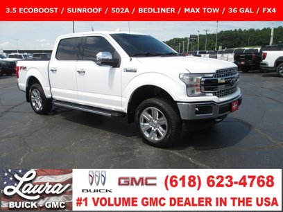 Used 2018 Ford F150 Lariat w/ Equipment Group 502A Luxury
