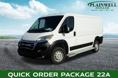 Used 2023 RAM ProMaster 2500