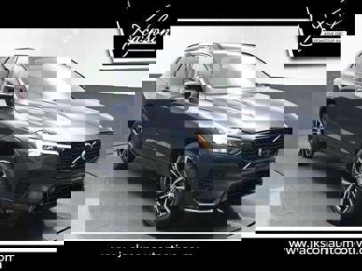 New 2025 Volvo XC60 B5 Plus w/ Protection Package Premier