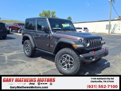 New 2025 Jeep Wrangler Rubicon