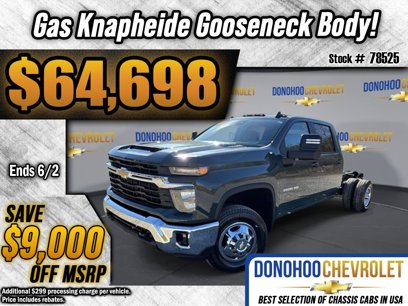 New 2025 Chevrolet Silverado 3500 LT w/ Convenience Package
