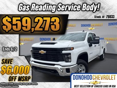 New 2025 Chevrolet Silverado 2500 W/T w/ WT Convenience Package