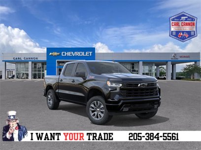 New 2025 Chevrolet Silverado 1500 RST