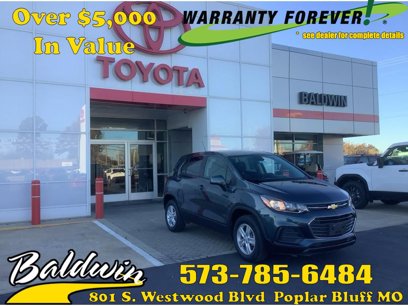Used 2022 Chevrolet Trax LS w/ Tint and Cruise Package