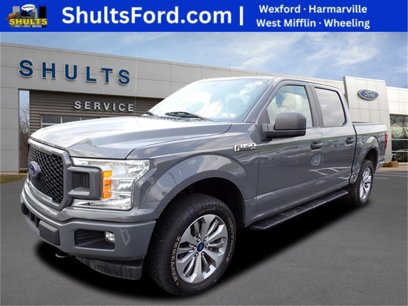 Used 2018 Ford F150 XL w/ Equipment Group 101A Mid