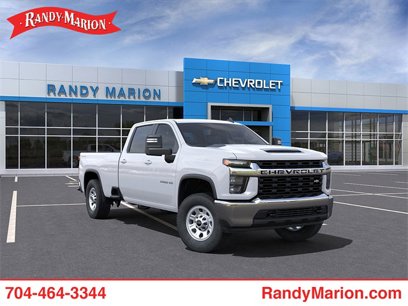 New 2023 Chevrolet Silverado 2500 LT w/ Snow Plow Prep/Camper Package