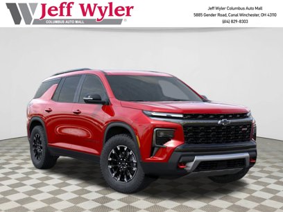 New 2025 Chevrolet Traverse Z71 w/ Driver Confidence Package