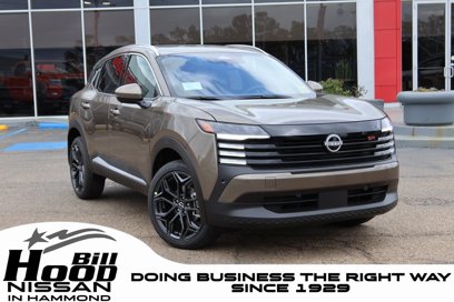 New 2025 Nissan Kicks SR