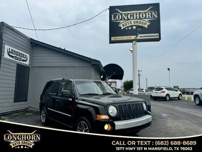Used 2008 Jeep Patriot Limited