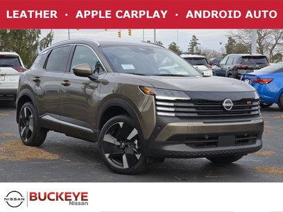New 2025 Nissan Kicks SR