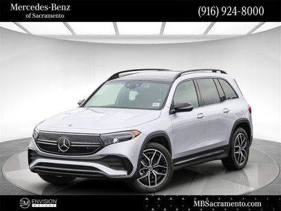 New 2023 Mercedes-Benz EQB 350 4MATIC SUV