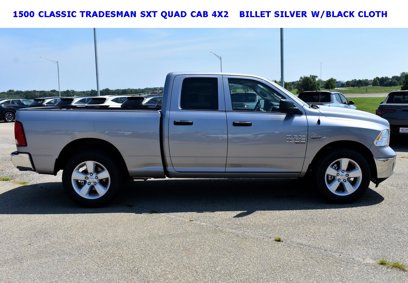 New 2024 RAM 1500 Tradesman w/ Tradesman SXT Package