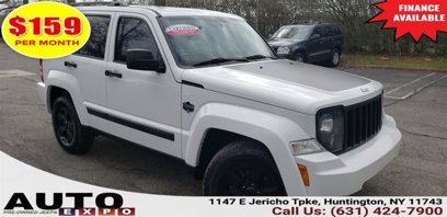 Used 2012 Jeep Liberty Arctic