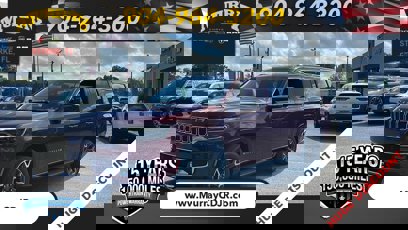 New 2024 Jeep Wagoneer L Series III w/ HD Trailer Tow Package