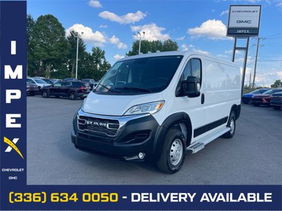Used 2023 RAM ProMaster 2500