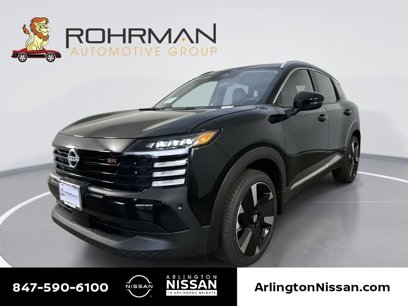 New 2025 Nissan Kicks SR