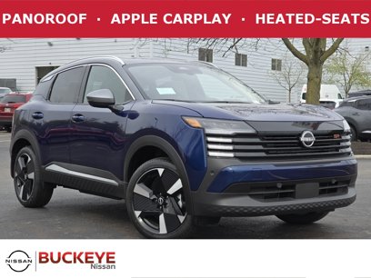 New 2025 Nissan Kicks SR w/ SR Premium Package