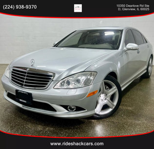 Used 2007 Mercedes-Benz S 550