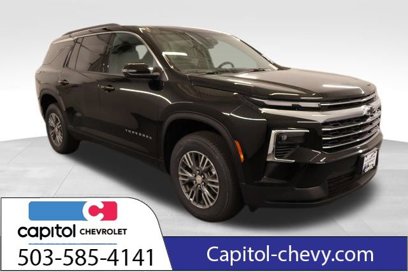 New 2025 Chevrolet Traverse LT