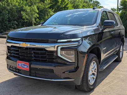 New 2025 Chevrolet Tahoe LS w/ Max Trailering Package