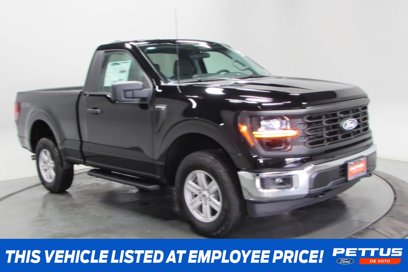 New 2025 Ford F150 XL w/ Equipment Group 103A High