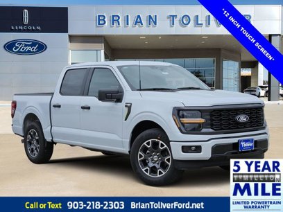 New 2025 Ford F150 STX w/ Equipment Group 200A