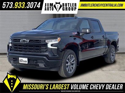 New 2025 Chevrolet Silverado 1500 RST w/ RST All Star Premium Package