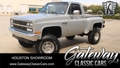 Used 1985 Chevrolet Silverado 1500 1500