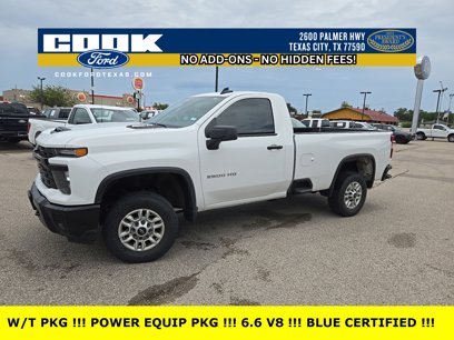 Used 2024 Chevrolet Silverado 2500 W/T w/ WT Convenience Package