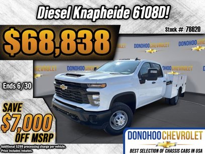 New 2025 Chevrolet Silverado 3500 W/T w/ WT Convenience Package