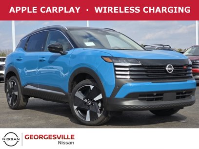 New 2025 Nissan Kicks SR