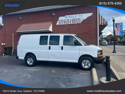 Used 2019 Chevrolet Express 2500 w/ Driver Convenience Package