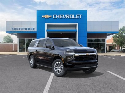 New 2025 Chevrolet Suburban LS