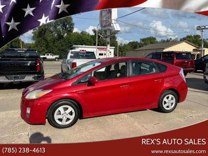 Used 2011 Toyota Prius One