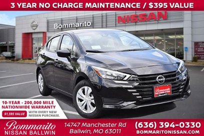 New 2025 Nissan Versa S w/ Trunk Package
