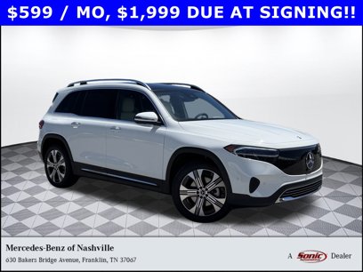 Used 2025 Mercedes-Benz EQB 250+